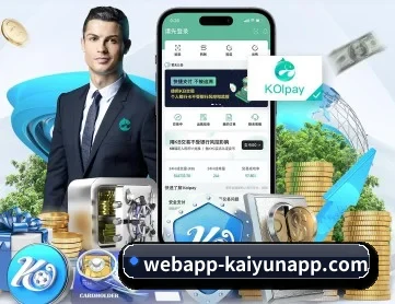 开云体育 APP 深度功能
